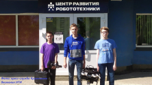 Российские школьники победили в Международных соревнованиях по подводной робототехнике