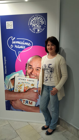 Наталья Аракчеева Наталья Аракчеева
