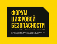 О критериях позитивного контента